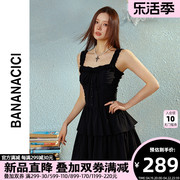 BANANA CICI2024年夏季优雅法式收腰蛋糕裙高腰吊带连衣裙