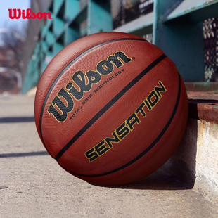 wilson威尔胜耐磨户外训练比赛成人标准7号橡胶篮球sensation