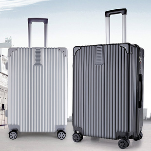 行李箱包万向轮皮箱abs+pc拉杆箱，20寸登机旅行箱包定制