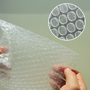 3035cm料加厚防震气泡袋 泡泡袋泡沫包装袋气泡膜垫片