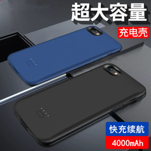 适用于苹果iphonese背夹式电池，5s无线快充电宝手机壳便捷移动电源