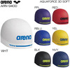 Arena阿瑞娜ARN-3410比赛训练男女通用薄软3D钢盔游泳帽硅胶软盔