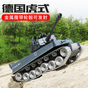 虎式遥控坦克可开炮充电金属，履带式发射99a中国合金模型男孩玩具