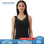 schiesser舒雅女士背心莫代尔蕾丝吊带，背心e018066ve018066v宽