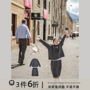 史豌豆(史豌豆)女童秋冬2023时髦洋气套装儿童，加厚麻花针织半裙两件套