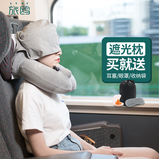 连帽充气u型枕护颈飞机枕，脖子u形旅行护颈枕带帽便携男女旅游枕头