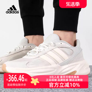 adidas阿迪达斯男鞋2023秋季ozelle运动休闲缓震跑步鞋gx6762