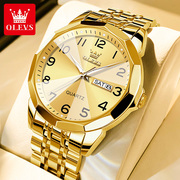 金色金表中老年人男表瑞士品牌男士手表夜光防水男款老人表
