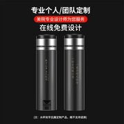 适用于车载烧水杯12V24v汽车用电热杯加热水杯热水器车家两用烧水