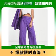 香港直邮潮奢asos女士，设计小号宽松紫色，西装裤