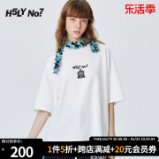 h5lyno7海洋垃圾袋，印花圆领短袖女上衣，情侣装t恤男holynumber7