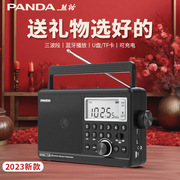 PANDA/熊猫 T-39收音机全波段老年人专用半导体蓝牙插卡mp3播放器