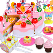 儿童过家家生日蛋糕玩具宝宝，仿真厨房水果切切乐小女孩生日礼物