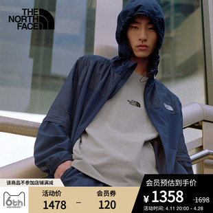 thenorthface北面ue男先锋设计可脱卸袖连帽防风外套23秋83p2