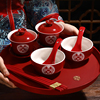 敬茶杯子结婚喜碗改口红色，一对茶具筷，杯子婚礼敬酒陪嫁套装用品