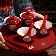 敬茶杯子结婚喜碗改口红色一对茶具筷杯子婚礼，敬酒陪嫁套装用品
