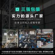 10柱奶粉气柱袋防震气囊包装袋气泡，柱充气防撞抗震打包快递气泡袋