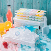 。新疆家用自制冰块冰格模具创意带盖冰盒冰格冰箱速冻器神器