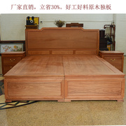 国标红木大床缅甸花梨木1.8米独板双人床大果紫檀婚床实木中式床