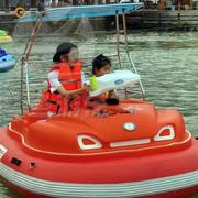 儿童游乐车充气碰碰船双人遥控电动船玻璃钢水上公园游船