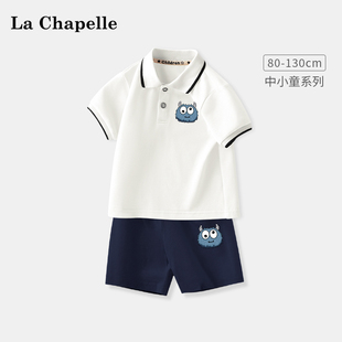 拉夏贝尔男童夏装套装夏季宝宝短袖polo衫儿童，短裤婴儿衣服童装潮