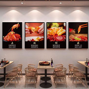 麻辣小龙虾广告牌宣传海报挂壁画，饭店餐厅墙面贴纸宵夜大排档装饰