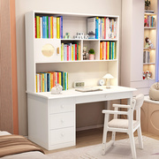 实木书桌书柜组合一体，卧室电脑桌儿童写字桌简约家用书房学习桌椅