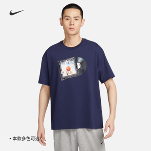Nike耐克男子篮球T恤夏季宽松纯棉休闲柔软舒适FQ4915