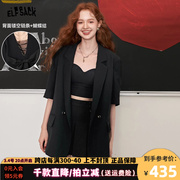 妖精的口袋黑色短袖西装外套女2023秋季小西服镂空设计感小众