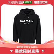 韩国直邮BALMAIN23FW连帽衫 连帽卫衣男BH1JR002BB65 EABblack