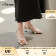 73hours女鞋tiamo2024夏季法式细高跟罗马绑带显瘦凉鞋女外穿