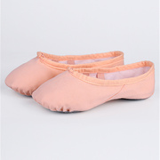 10双舞蹈鞋女儿童芭蕾舞鞋，猫爪鞋男中国舞鞋，女民族舞鞋