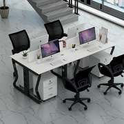 职员办公桌椅组合简约台式电脑桌员工，桌办公室屏风多人卡位办工桌