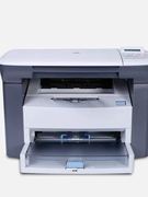 HP惠普M1005MFP激光打印机复印打印扫描多功能家用办公一体机3合1