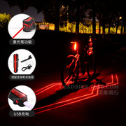 山地自行车尾灯蜘蛛侠创意激光投影充电夜行夜间安全氛围骑行夜灯