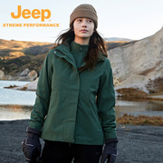 jeep吉普女式冲锋衣抓绒两件套户外防风防雨登山服耐磨抗静电外套