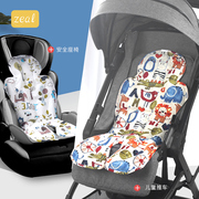 夏季婴儿推车冰垫凉垫凉席坐垫靠垫车垫儿童椅全S座凝通用冰珠安