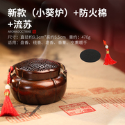 摆件大明家用暖手炉复古薰炉茶桌香香炉创意炉手提宣德炉怀炉