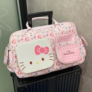 HelloKitty旅行包女生行李包手提便携大容量包包2024单肩包