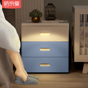 床头加厚抽屉式收纳柜创意婴，儿童衣柜玩具储物柜子，多层夹缝置物架