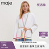 Maje Outlet春秋女装法式白色编织系带收腰针织外套MFPCA00274