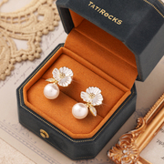 丹麦设计师Tatirocks满钻花朵珍珠耳环女轻奢小众高级感耳钉
