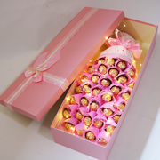 情人节新年创意发光费列罗巧克力花束礼盒装送男女朋友生日表白礼