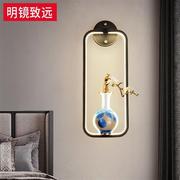 明镜致远 禅意新中式客厅壁灯 中国风电视背景墙全铜卧室床头灯具