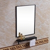 免打孔浴室镜卫生间铝框自粘方形镜贴墙化妆镜壁挂厕所洗漱台镜子