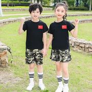 儿童迷彩演出服套装男女童迷彩夏令营户外特种兵军训表演服装