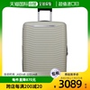 韩国直邮Samsonite UPSCAPE新秀丽行李箱万向轮拉杆旅行箱25寸