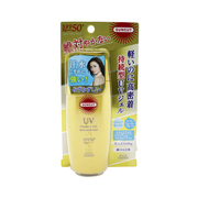 保税区 日本KOSE高丝防晒乳霜啫喱防水防汗隔离 100g SPF50+ 金色