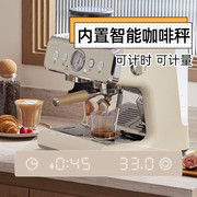 Barsetto百胜图二代S双加热商用咖啡机家用意式半自动研磨一体机