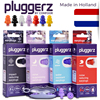 pluggerz荷兰专业超级隔音睡眠，耳塞打呼噜防噪音飞机降噪静音减压